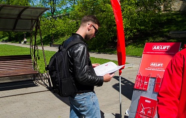 Выставка в Екатеринбурге "Дерево+Дом. Коттедж. Дача"